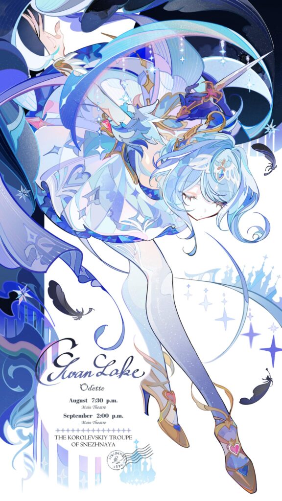 Swan Lake Odette Anime Aesthetic Wallpaper High Resolution Art
