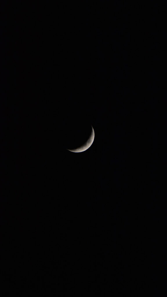 Minimalist Waxing Crescent Moon Phase Spiritual Energy Wallpaper