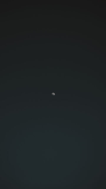 Minimalist Waxing Gibbous Moon Phase Night Aesthetic Wallpaper