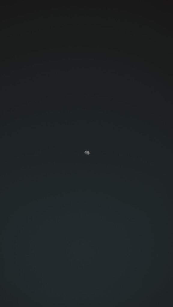 Minimalist Waxing Gibbous Moon Phase Night Aesthetic Wallpaper