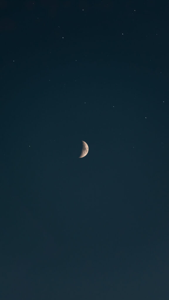Waning Crescent Moon Phase Spiritual Energy Meaning Wallpaper
