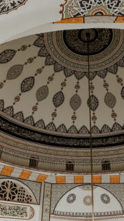 Intricate Mosque Dome Mandala Sacred Geometry Spiritual Wallpaper