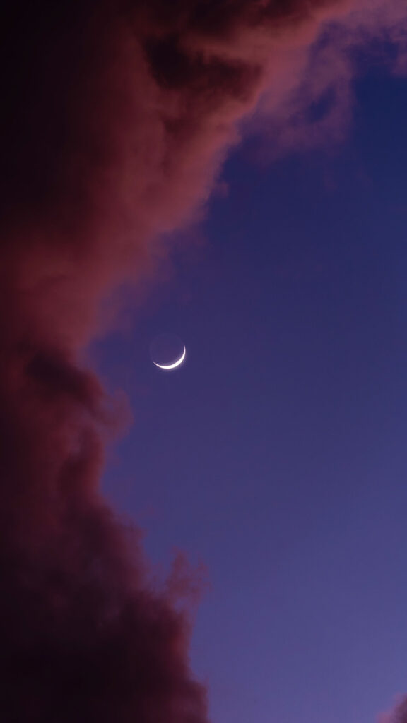 Waxing Crescent Moon Celestial Aesthetic Spiritual Energy Wallpaper