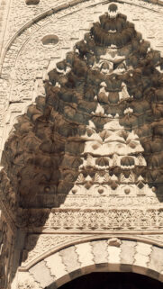 Sacred Geometry Muqarnas Islamic Architecture Spiritual Energy Wallpaper