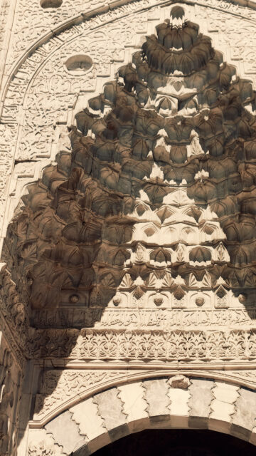 Sacred Geometry Muqarnas Islamic Architecture Spiritual Energy Wallpaper