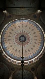 Sacred Geometry Mandala Energy Flow Dome Interior Desktop Wallpaper