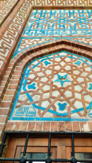 Sacred Geometry Islamic Tile Art and Mystical Spiritual Pattern Wallpaper