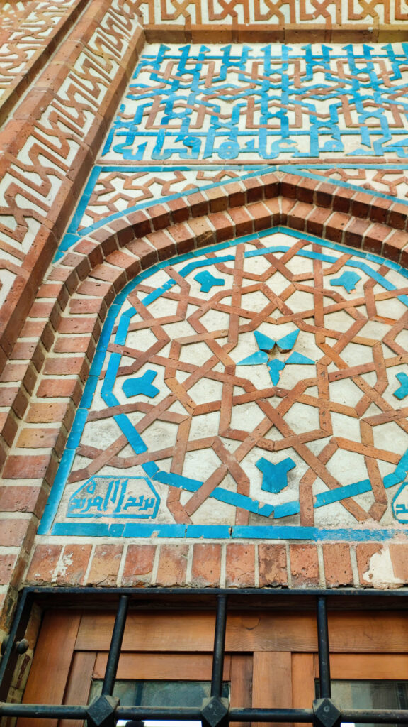 Sacred Geometry Islamic Tile Art and Mystical Spiritual Pattern Wallpaper