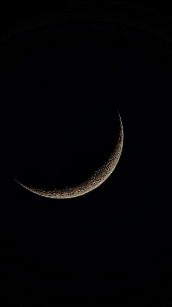 Waxing Crescent Moon Spiritual Meaning and Lunar Energy Wallpaper