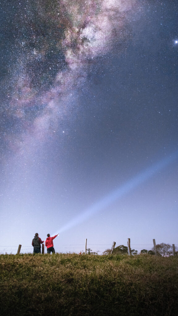 Sagittarius Celestial Wanderer Stargazing Zodiac Mobile Wallpaper