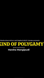 Kind of Polygamy Movie Title Card Mobile Wallpaper