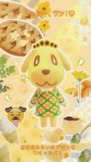 Goldie Themed Aesthetic Mobile Wallpaper