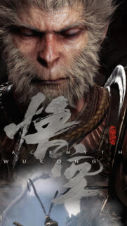 Close-up Sun Wukong Character Portrait 4K Mobile Wallpaper