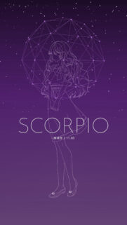Minimalist Scorpio Zodiac Sign Aesthetic Art Phone Wallpaper