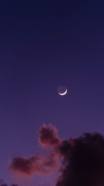 Waning Crescent Moon Celestial Aesthetic Spiritual Energy Wallpaper