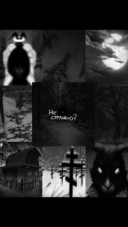Dark Horror Aesthetic Tiny Bunny Game Mobile Wallpaper