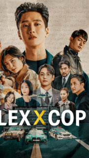 Flex X Cop Korean Drama Ensemble Cast Phone Wallpaper