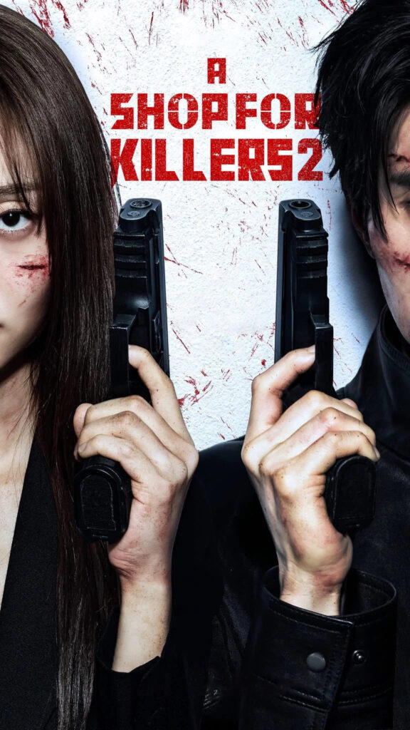 A Shop for Killers Duo Portrait Mobile Wallpaper