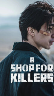 Lee Dong-wook A Shop for Killers Mobile Wallpaper