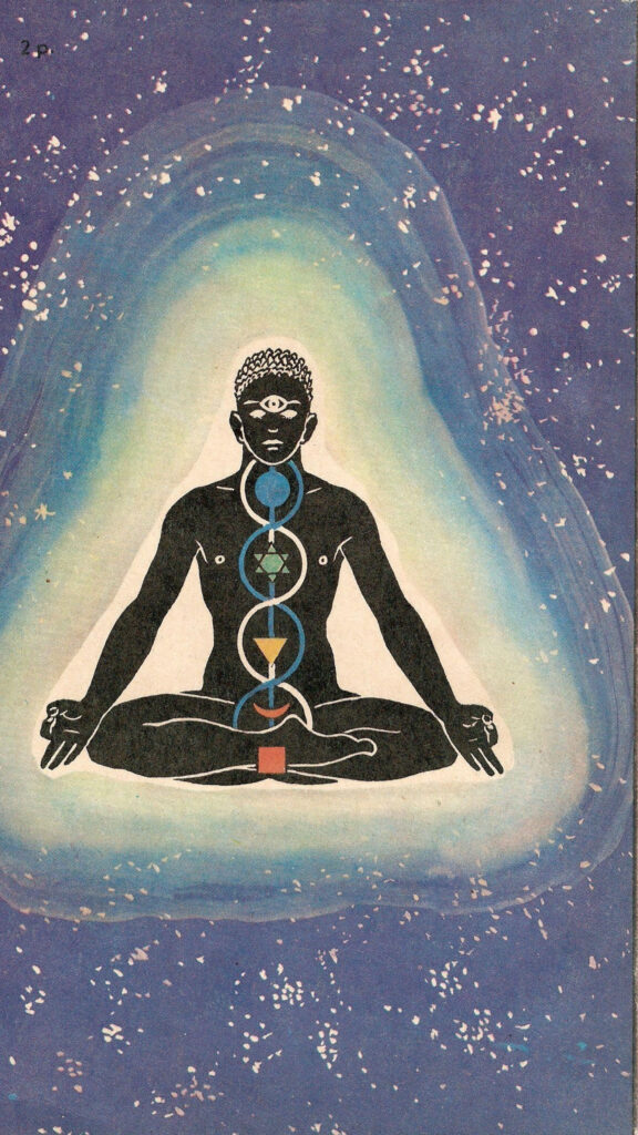 Chakra Balancing and Spiritual Awakening Energy Aesthetic Wallpaper