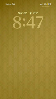 Minimalist Chevron Pattern Mobile Wallpaper