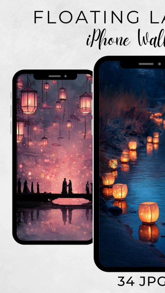 Enchanting Floating Lanterns Fantasy Night iPhone Wallpaper