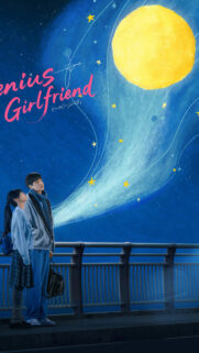 Romantic Anime Art Couple Under Starry Sky Mobile Wallpaper