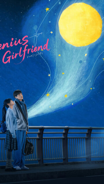 Romantic Anime Art Couple Under Starry Sky Mobile Wallpaper