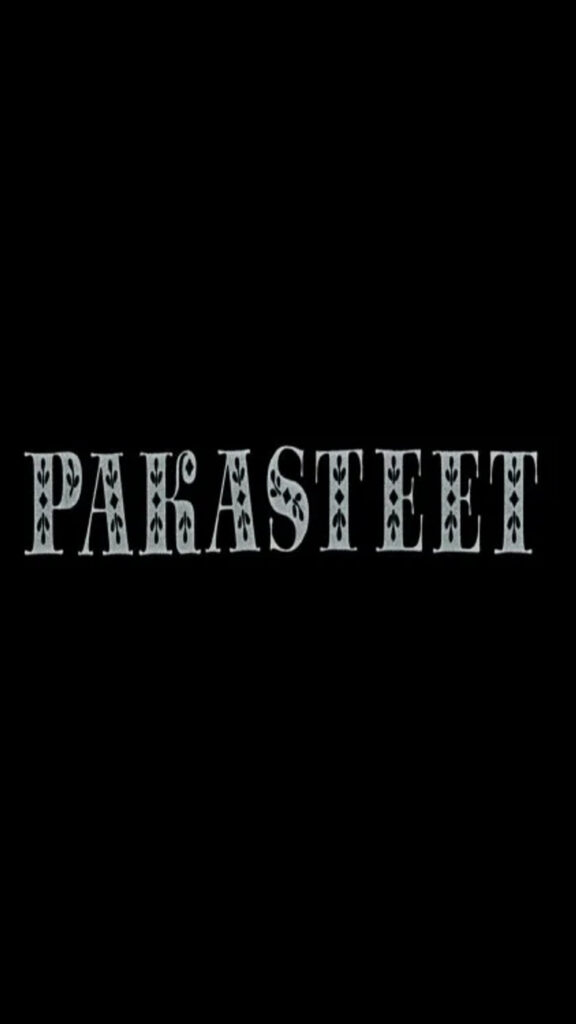 Pakasteet Ornamental Typographic Mobile Wallpaper