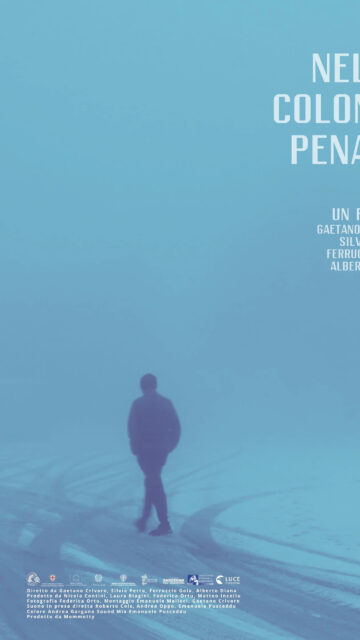 Minimalist Foggy Silhouette Mobile Wallpaper