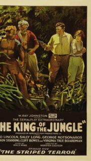 The King of the Jungle Vintage Movie Poster Mobile Wallpaper