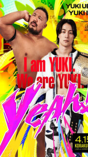 Professional Wrestlers Yuki Ueno and Yuki Ishida Mobile Wallpaper