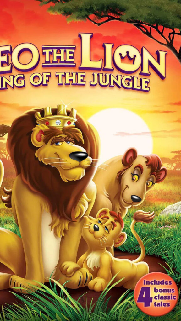 Leo the Lion King of the Jungle Mobile Wallpaper