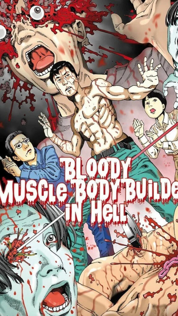 Bloody Muscle Body Builder in Hell Horror Manga Mobile Wallpaper