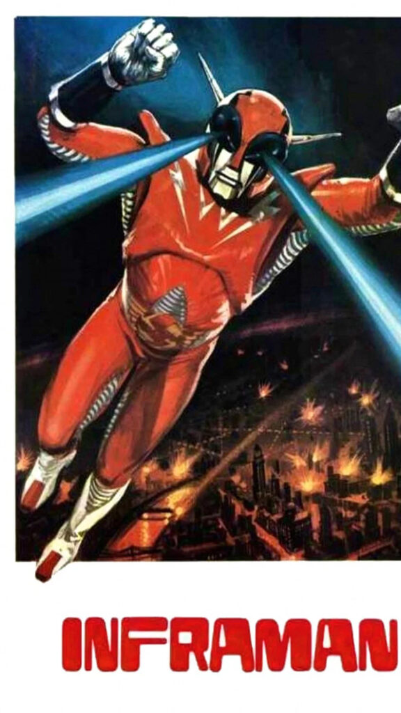 Inframan Retro Tokusatsu Action Mobile Wallpaper