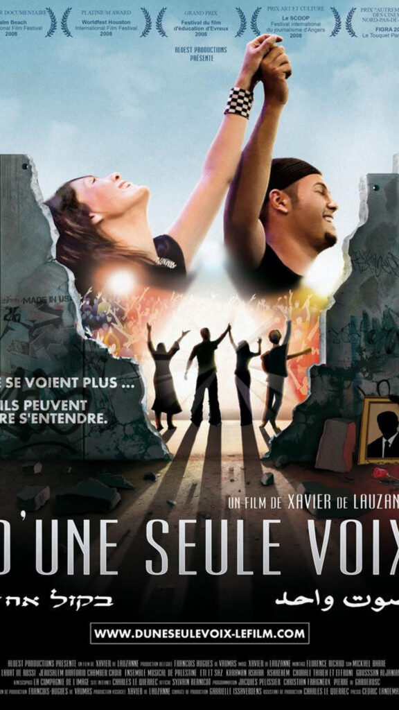 D'une Seule Voix Documentary Movie Poster Mobile Wallpaper