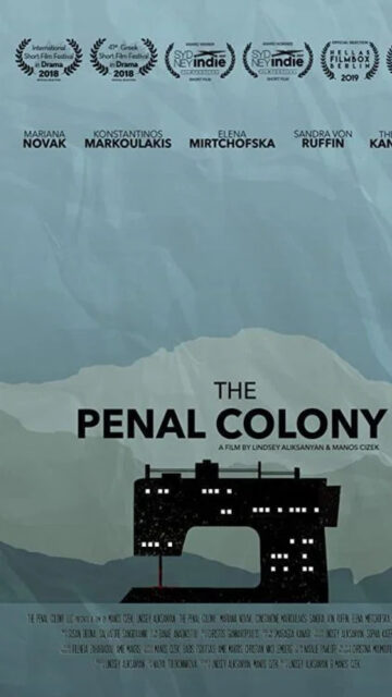 The Penal Colony Minimalist Art Mobile Wallpaper