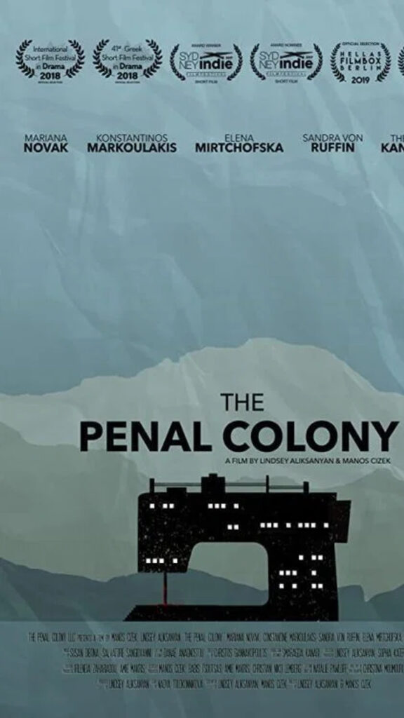 The Penal Colony Minimalist Art Mobile Wallpaper