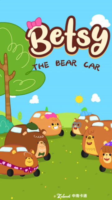 Betsy The Bear Car Themed Childrens Mobile Wallpaper