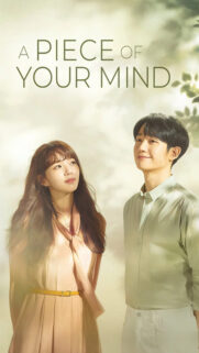 A Piece of Your Mind Drama Mobile Wallpaper