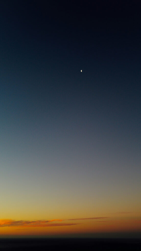 Waning Crescent Moon Celestial Night Sky Spiritual Energy Wallpaper