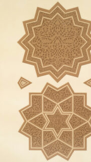 Sacred Geometry Islamic Star Pattern Spiritual Mandala Energy Wallpaper