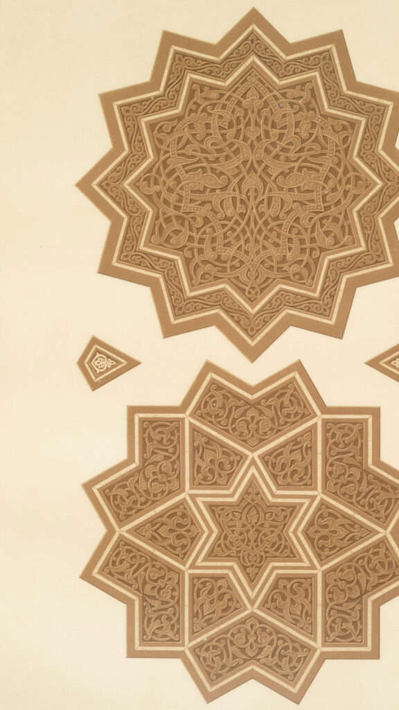 Sacred Geometry Islamic Star Pattern Spiritual Mandala Energy Wallpaper