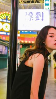 Stunning Asian Woman in Stylish Black Outfit Urban Night Portrait Wallpaper