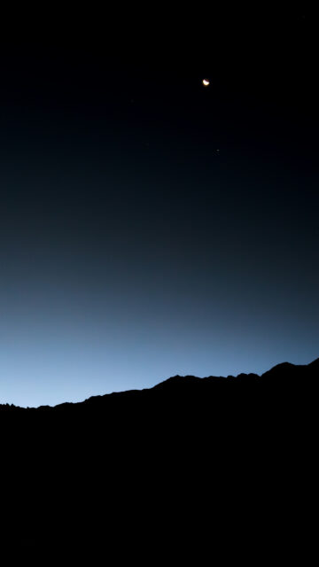 Crescent Moon Celestial Energy and Spiritual Manifestation Aesthetic Wallpaper