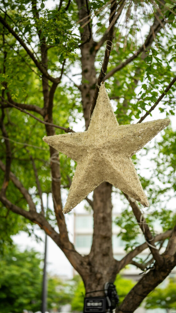 Celestial Star Energy and Cosmic Manifestation Spiritual Wallpaper