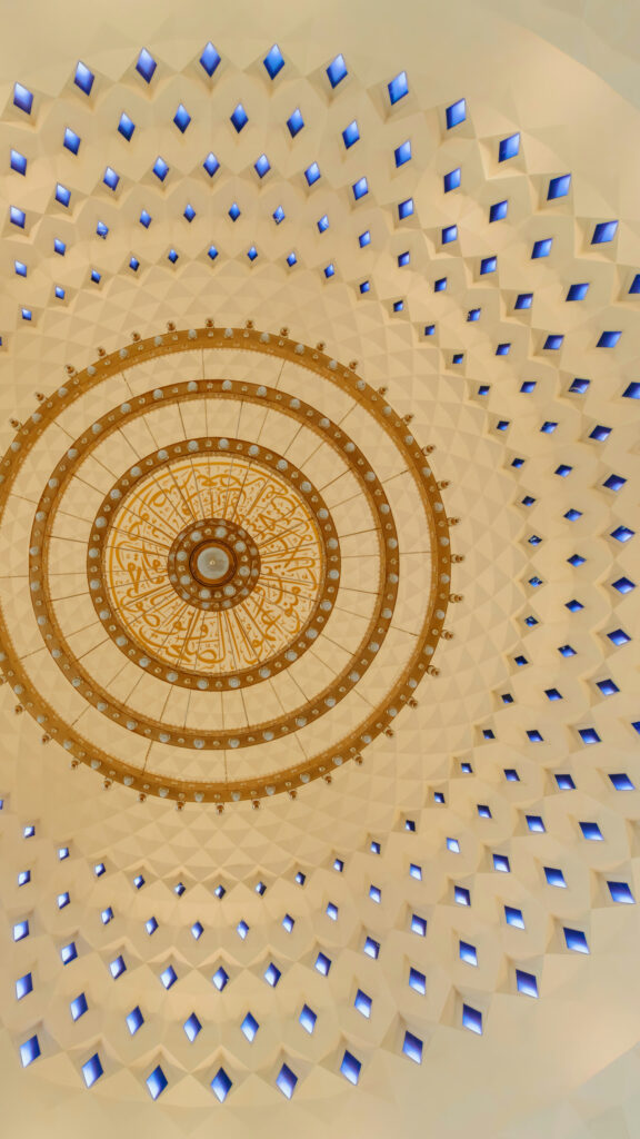 Sacred Geometry Mandala Energy and Spiritual Balance Wallpaper