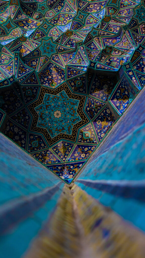 Sacred Geometry Islamic Tile Art Celestial Pattern Spiritual Wallpaper