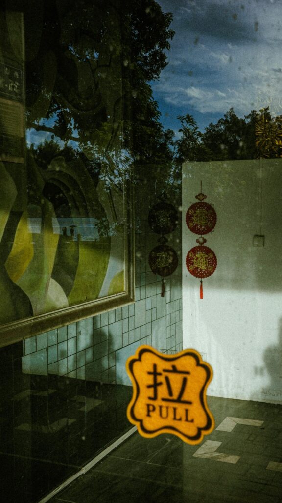 Chinese Pull Sign Reflection Glass Door Aesthetic Phone Wallpaper