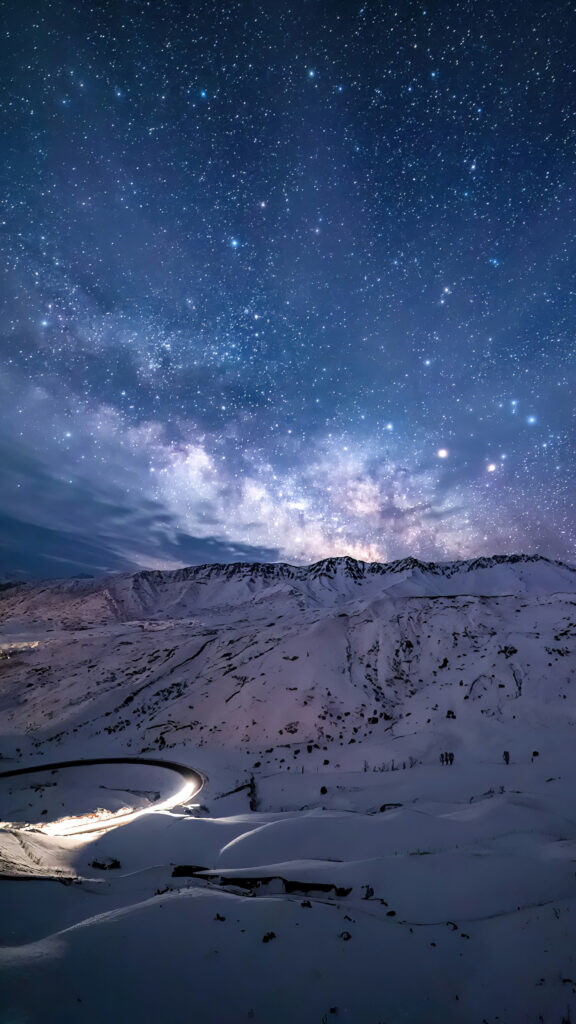 Cosmic Milky Way Starry Night Sky Spiritual Manifestation Wallpaper